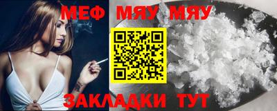кокс Славгород