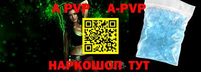 кокс Славгород