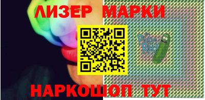 кокс Славгород