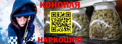 первитин Славянск-на-Кубани