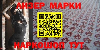 кокс Славгород