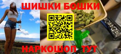 первитин Славянск-на-Кубани
