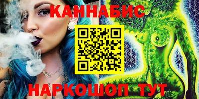 первитин Славянск-на-Кубани