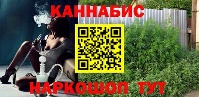 кокс Славгород