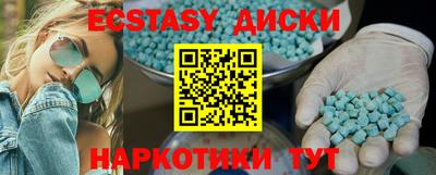 кокс Славгород