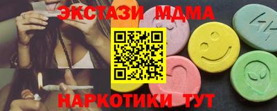 кокс Славгород