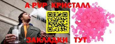 гашик Среднеуральск
