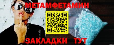гашик Среднеуральск