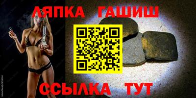 кокаин перу Ставрополь