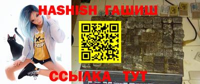 кокс Славгород