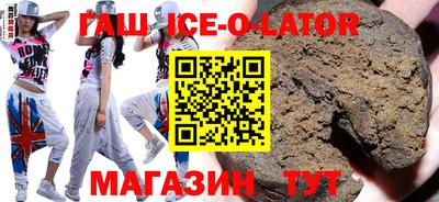 кокс Славгород