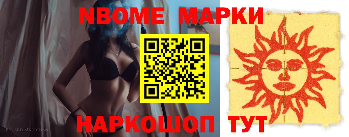 ЛСД экстази ecstasy  LSD-25 экстази ecstasy  Нарткала  Вход с VPN 